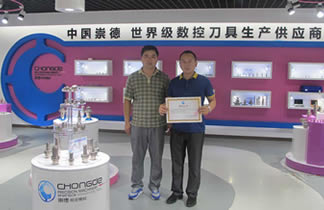 �Ї�������缉��(sh��)�ص������a������